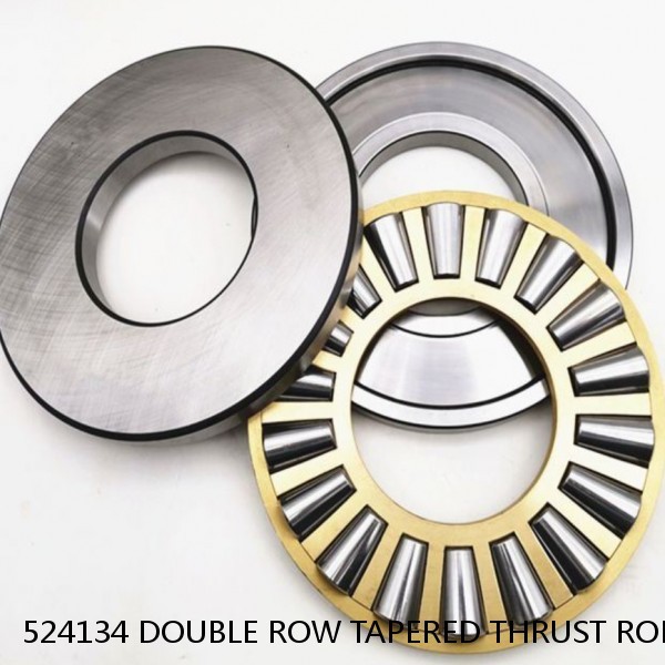 524134 DOUBLE ROW TAPERED THRUST ROLLER BEARINGS #1 small image